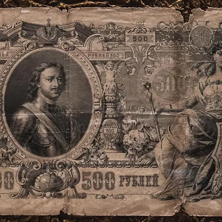 Hidden Bank: Digger's Dream * Filibe